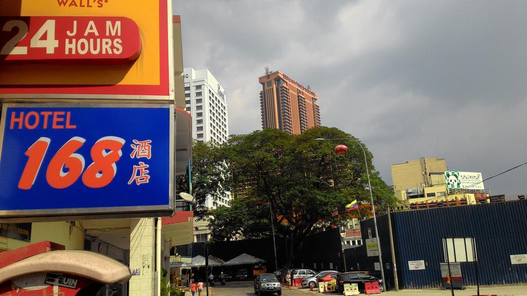 Hotel 168 - Kuala Lumpur — Photos 1