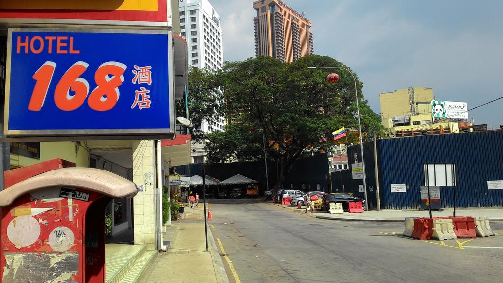 Hotel 168 - Kuala Lumpur — Photos 3